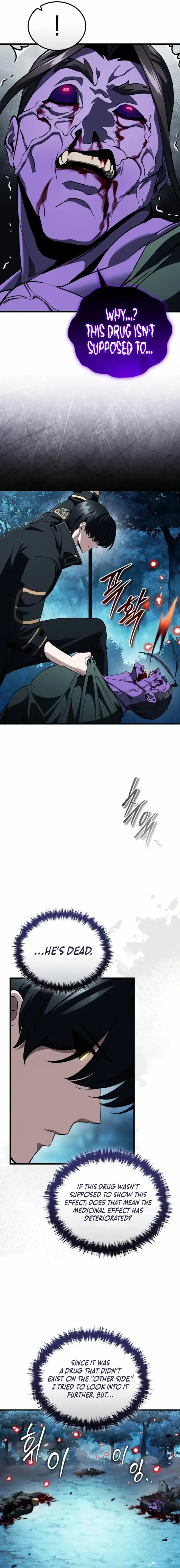 Echoes of the Reverse Planet Chapter 21 image 09_optimized